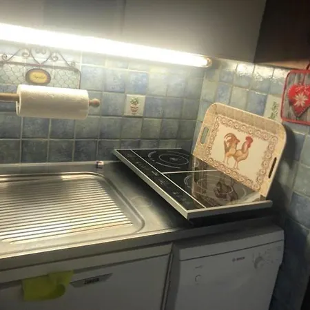 Studio La Plagne * Ла-Плань