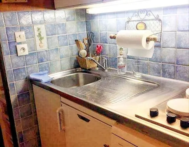 Studio La Plagne Apartment *